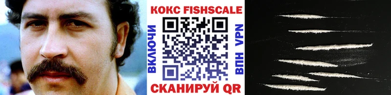 Цена Кола ГАШ Alpha PVP Меф мяу мяу МАРИХУАНА