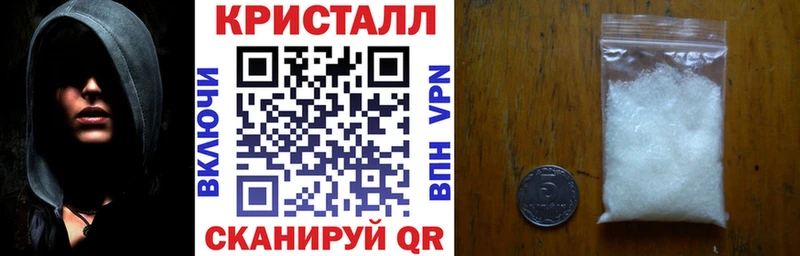 shop Telegram  Кола  Amphetamine 97% 