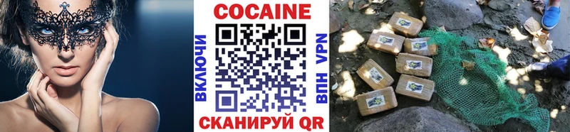 Кокаин Эквадор Кола