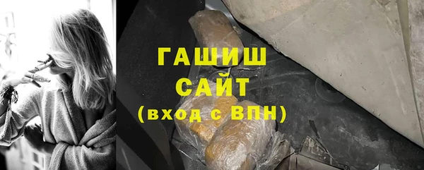 крисы Алексеевка