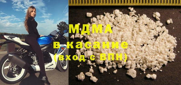 прущая мука Алзамай