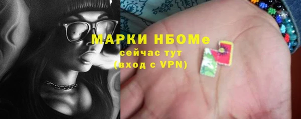 крисы Алексеевка