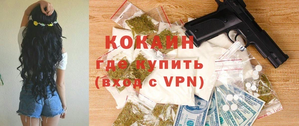 крисы Алексеевка