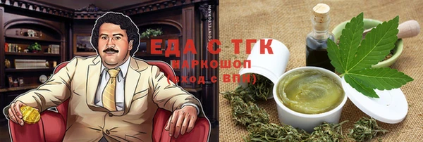 прущая мука Алзамай