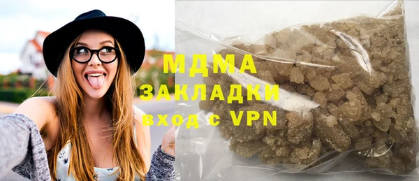 прущая мука Алзамай