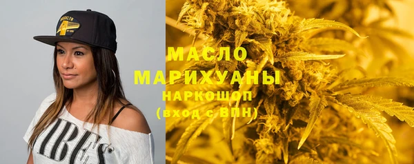 шишки Ростов