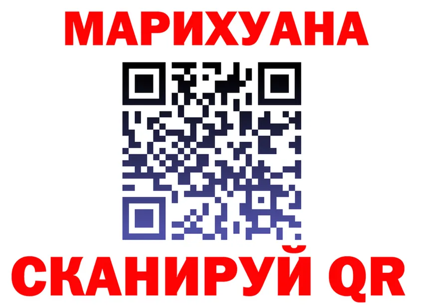 Cannafood марихуана как зайти дарк нет гидра Кола