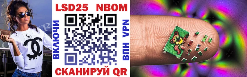 купить наркотики сайты Кола Наркотические марки 1,5мг
